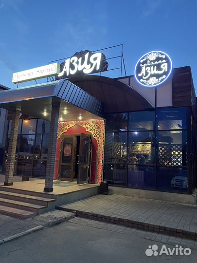 Кухонный работник