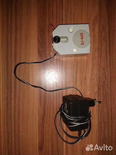 Вспышка Луч -70