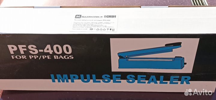 Продам ручной импульсный запайщик