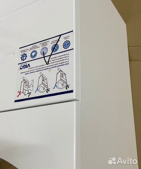 Тумба для ванной