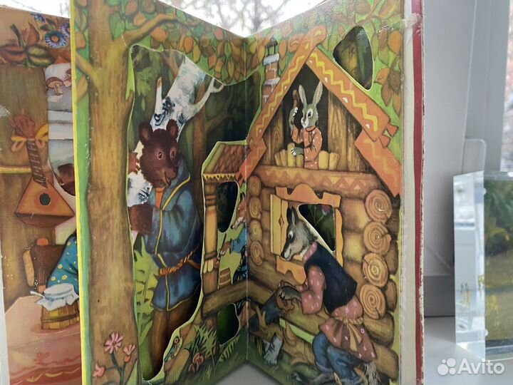 Книжки для самых маленьких СССР