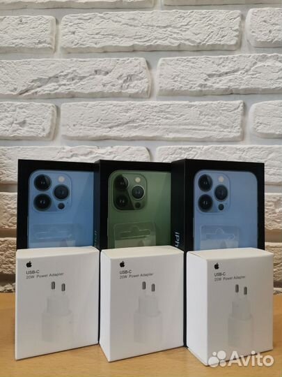 iPhone 13 Pro — 256gb новый