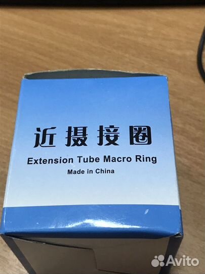 Макрокольца для canon