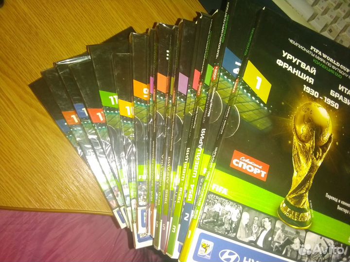 Fifa World Cup по футболу 1930-2006 Коллекция DVD