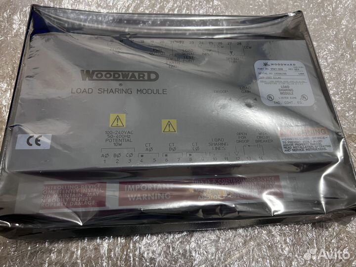 Диодный мост