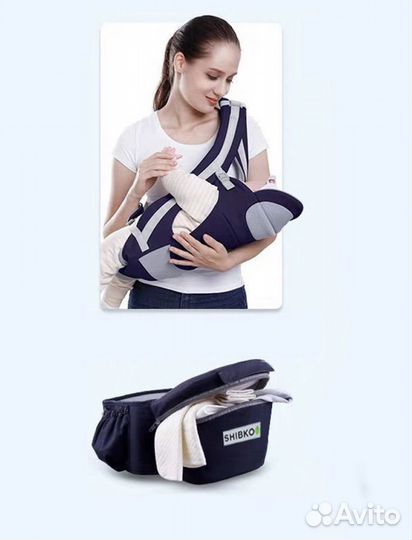 Эргорюкзак хипсит