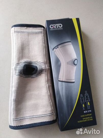 Бандаж на коленный сустав