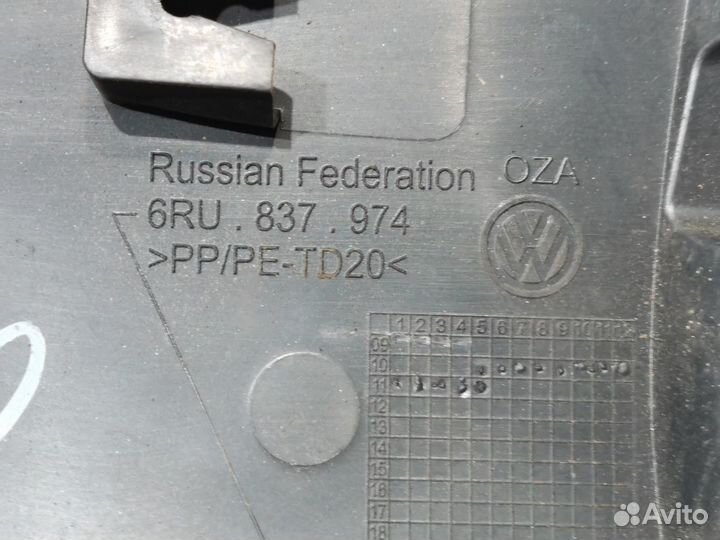 Крышка зеркала внутренняя Volkswagen Polo V (2009—