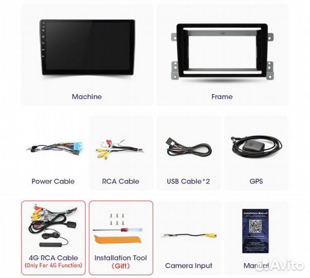 Андроид магнитола Suzuki Grand Vitara / Сузуки