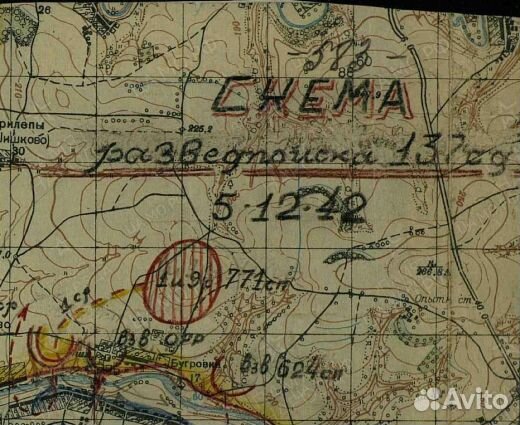 Подборка военных карт и схем на Орловскую область