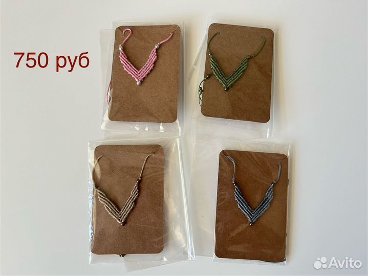 Чокеры серьги браслеты лулы дредобусины новые