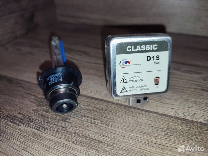 Лампы ксеноновые D1S D2S D3S D4S D2R Ксенон