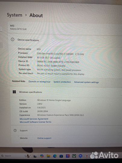 Игровой ноутбук msi