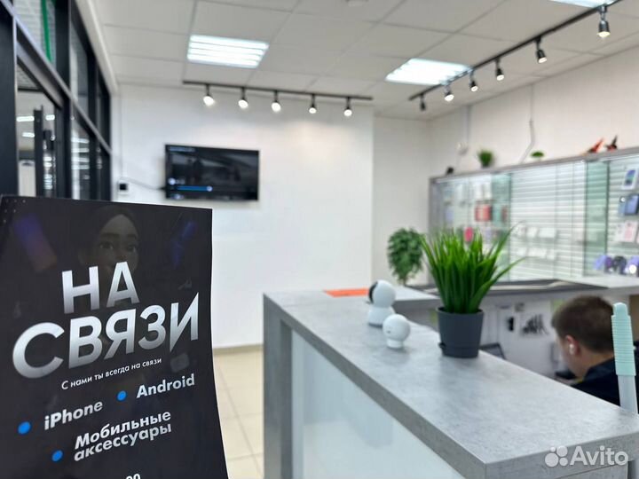 iPhone 13, 128 ГБ