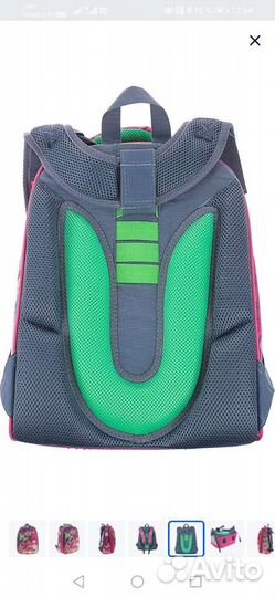 Рюкзак для девочки Stavia Бабочка