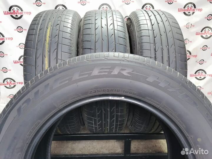 Bridgestone Dueler H/P Sport 235/65 R18