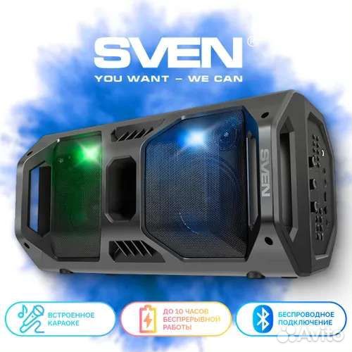 Беспроводная колонка Sven PS-600 710