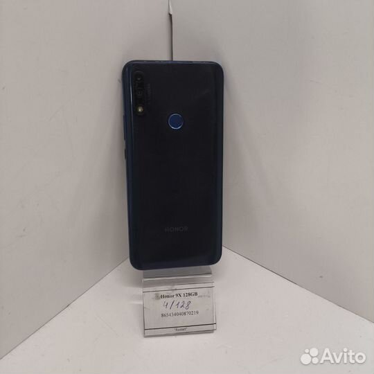 HONOR 9X, 4/128 ГБ