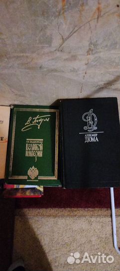 Книги романы, детективы