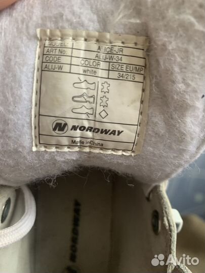 Фигурные коньки Nordway Alice размер 34