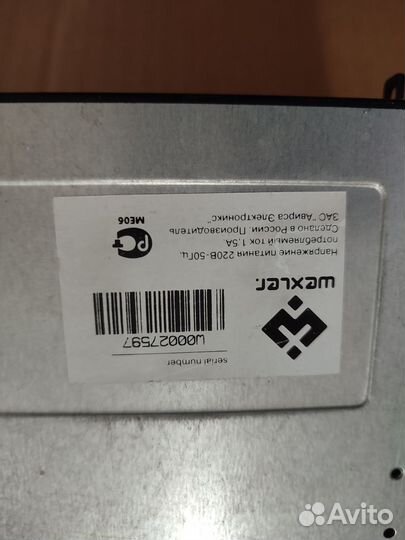 Сервер asus RS500-E6PS4