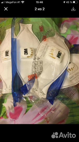 Маска с респиратором 3М -9322