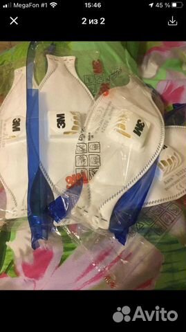 Маска с респиратором 3М -9322