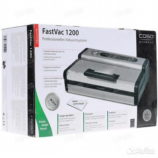 Вакуумный упаковщик Caso fastvac 1200 1412