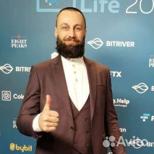 Продам готовое ООО