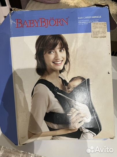 Кенгуру baby bjorn