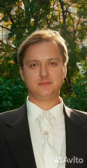 Системный администратор