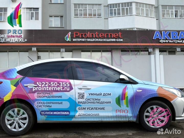 Пульт ду Supra HOF14J016GPD10