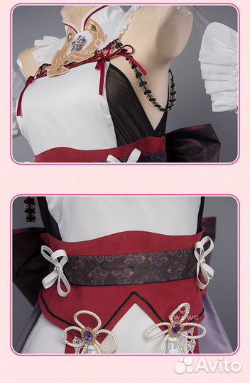 Косплей Yae Miku uwowo костюм