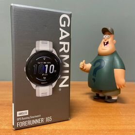 Garmin Forerunner 165 Amoled Белые (новые)