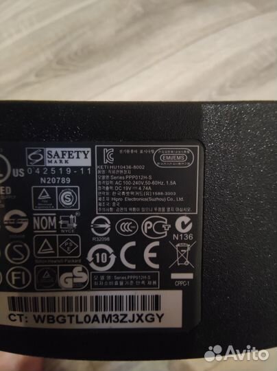 Блок питания для ноутбука hp