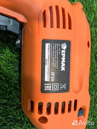 Дрель Ермак ду-500