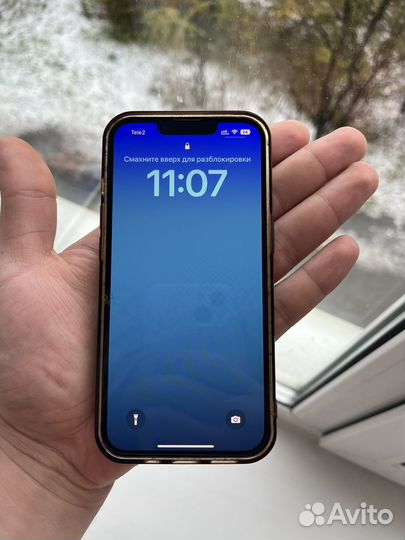 iPhone 13, 128 ГБ