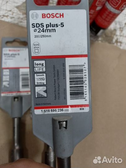 Бур по бетону Бош 24/250 Germany