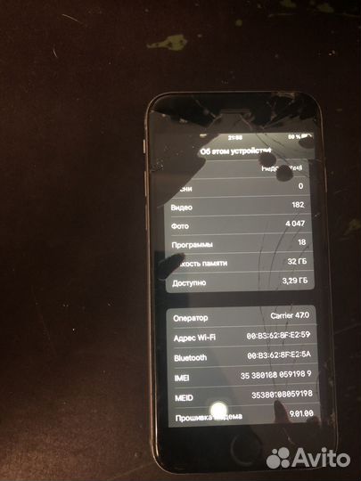 Телефон iPhone 6s