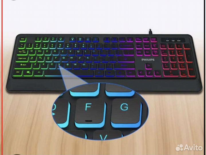 Клавиатура и мышь Philips игровые с подсветкой