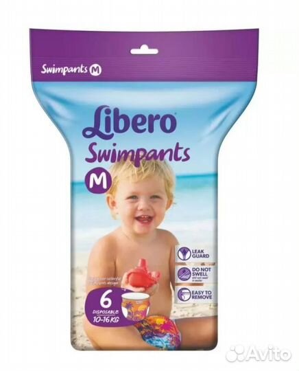 Трусики для плавания libero M 10-16кг