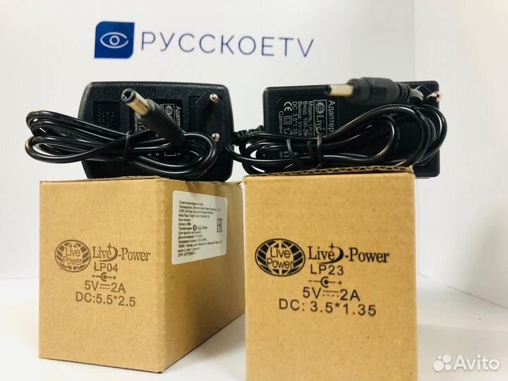 Блок питания 5v 2a