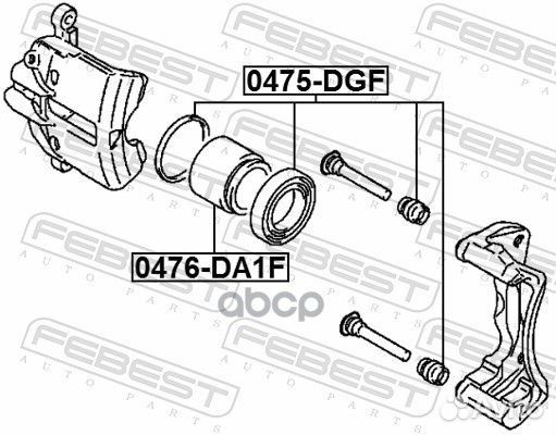 Ремкомплект тормозного суппорта перед прав/ле