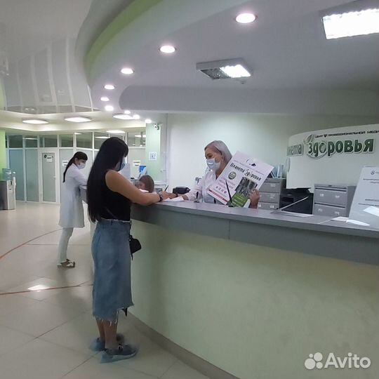 Администратор в медицинский центр