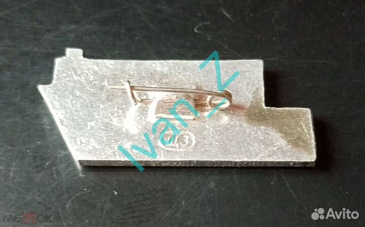 Значки Строй отряды 1971,1972,1973 Юный турист