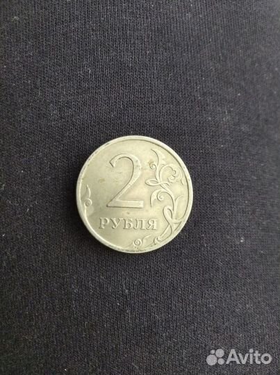 Монета 2 рубля 2007 года ммд не магнитный