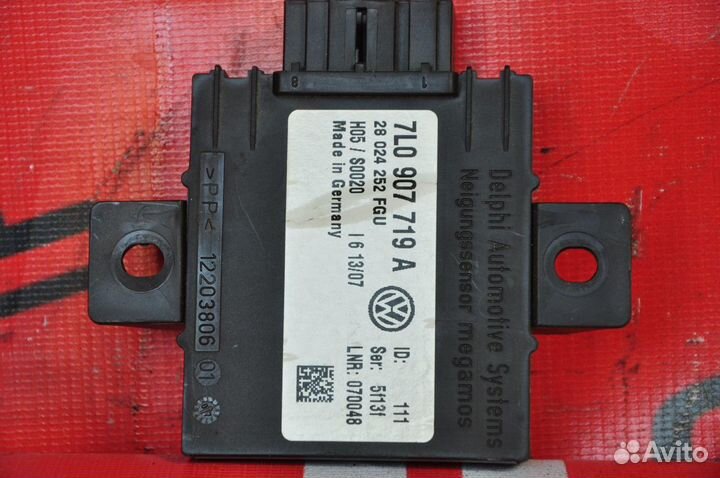 Блок управления volkswagen touareg 7LA