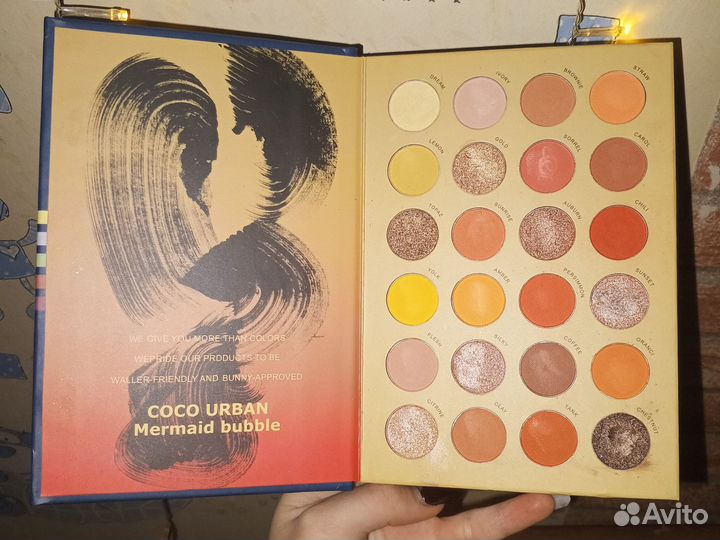 Палетка теней coco urban Mermaid bubble 72 цвета