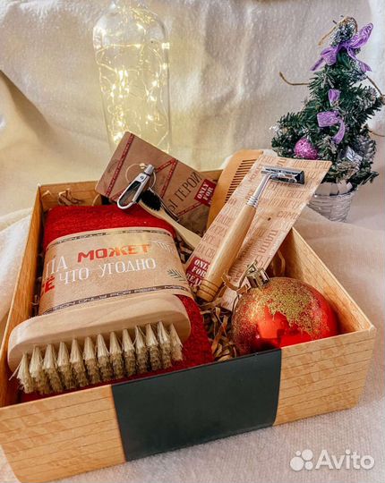 Подарок для папы