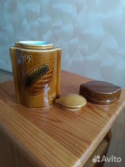 Емкость для заварочного чая, керамическая